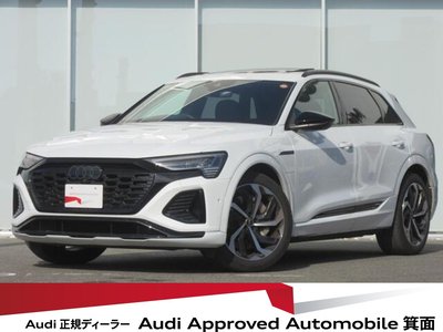 AUDI Q8 E-TRON - 1