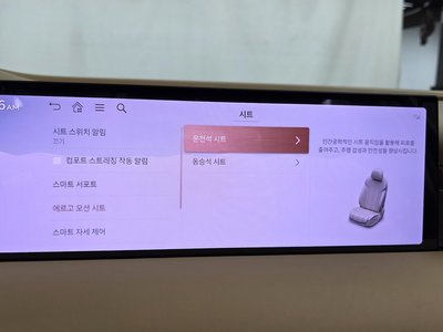 2024 GENESIS G80 (RG3) 缩略图 22