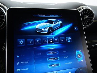 2025 Mercedes-BENZ GT AMG 缩略图 41