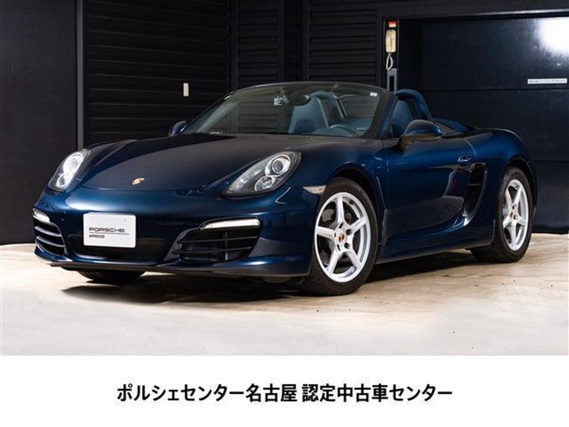 PORSCHE BOXSTER - View 1
