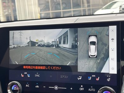 2023 Lexus NX 缩略图 27