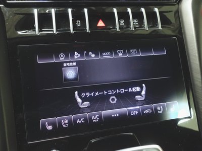 صورة مصغرة 18 لـ 2023 Lamborghini URUS