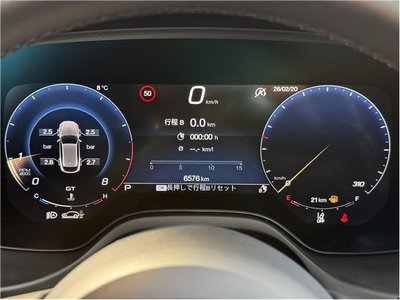 MASERATI GRECALE - 6