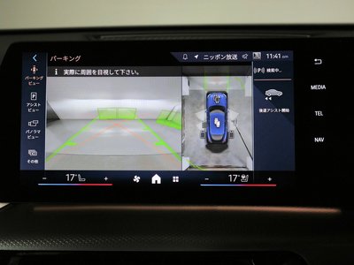 صورة مصغرة 14 لـ 2026 BMW X2