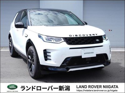 LAND ROVER DISCOVERY SPORT - 1
