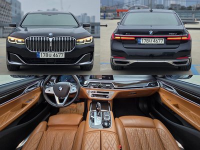 BMW 7 SERIES - 1