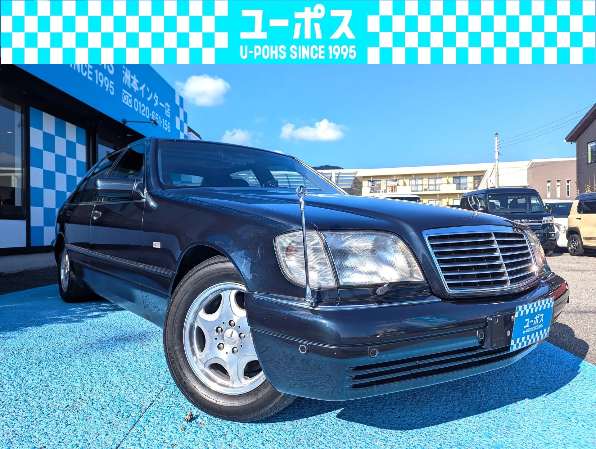 MERCEDES-BENZ S-CLASS - View 1