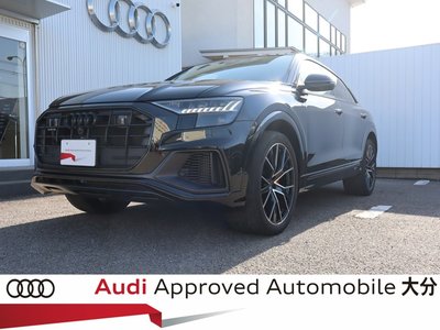 AUDI Q8 - 1