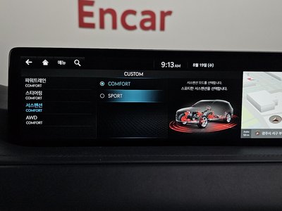 2022 Genesis GV80 thumbnail 18