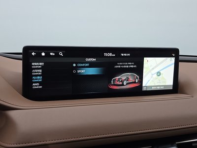 2023 Genesis G80 (RG3) 缩略图 17