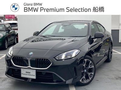 BMW 2 SERIES GRAN COUPE