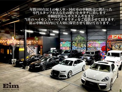 AUDI A7 - 5