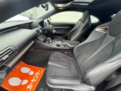 صورة مصغرة 51 لـ 2017 Lexus RC F