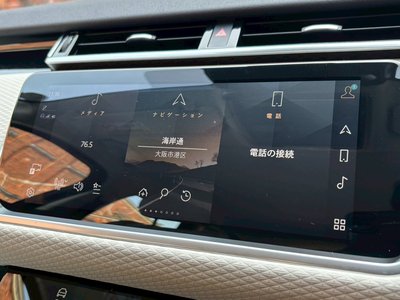 2023 LAND Rover RANGE ROVER VELAR 缩略图 34