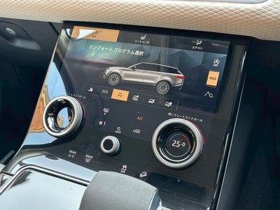 2023 LAND Rover RANGE ROVER VELAR 缩略图 40