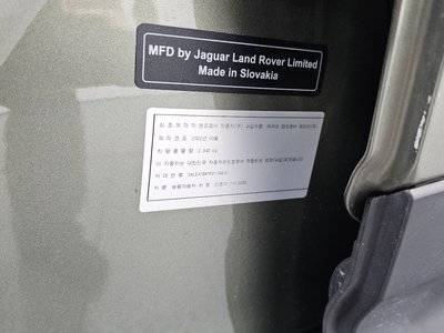 2022 LAND Rover DEFENDER 缩略图 30