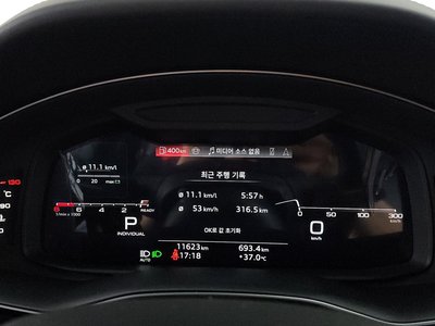2025 AUDI Q8 照片 8