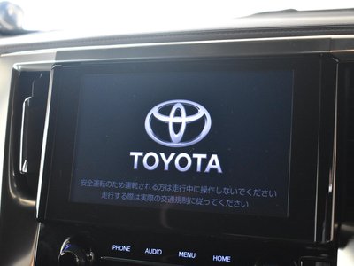 صورة مصغرة 17 لـ 2022 Toyota ALPHARD