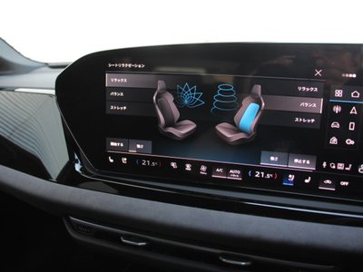 صورة مصغرة 23 لـ 2025 AUDI A5 AVANT