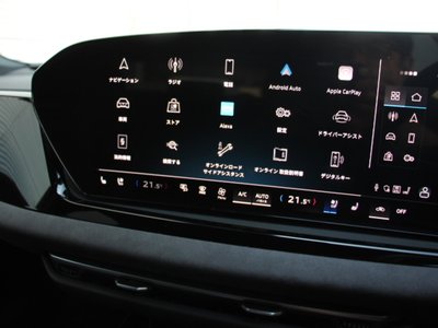 صورة مصغرة 16 لـ 2025 AUDI A5 AVANT