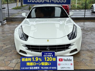 FERRARI FF - 7