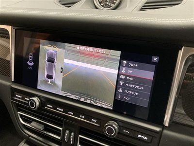 2021 Porsche MACAN 缩略图 16