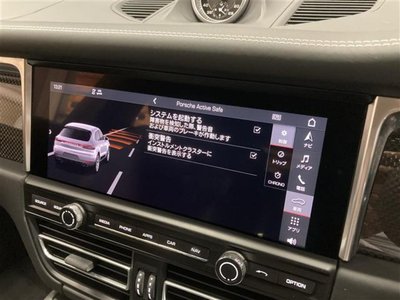 2021 Porsche MACAN 缩略图 17