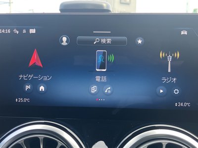 2025 Mercedes-BENZ GLB 缩略图 49
