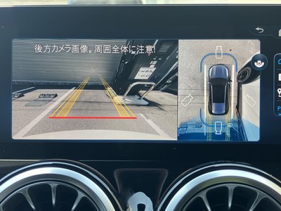 2025 Mercedes-BENZ GLB 缩略图 48