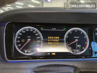 MERCEDES-BENZ S-CLASS - 6