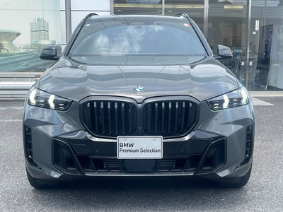 2025 BMW X5 thumbnail 29