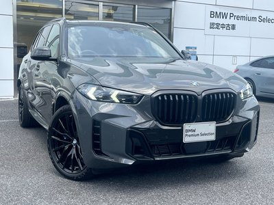 2025 BMW X5 thumbnail 28