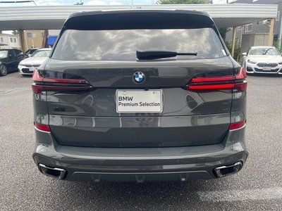 2025 BMW X5 thumbnail 30