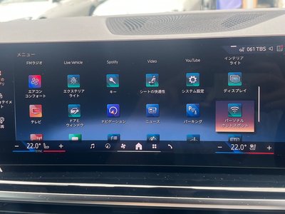 2025 BMW X5 thumbnail 27