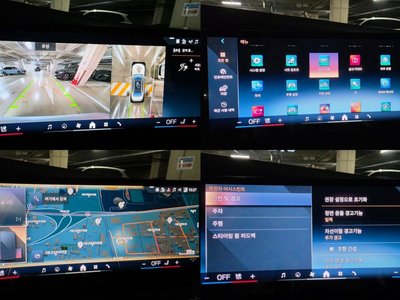 2025 BMW 7 SERIES 缩略图 11