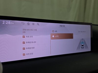 صورة مصغرة 30 لـ 2024 Genesis G80 (RG3)