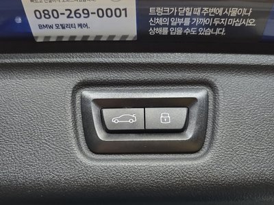 2023 BMW 3 SERIES 缩略图 24