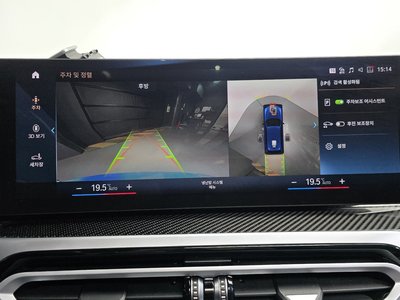 2023 BMW 3 SERIES 缩略图 20
