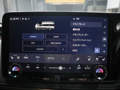 صورة مصغرة 43 لـ 2024 Lexus LM
