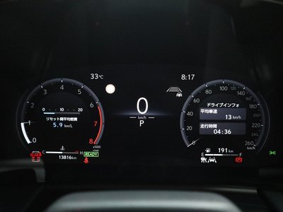صورة مصغرة 34 لـ 2024 Lexus LM