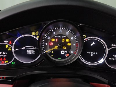 2022 Porsche CAYENNE — миниатюра 11