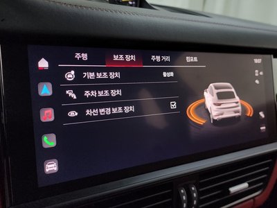 2022 Porsche CAYENNE — миниатюра 30