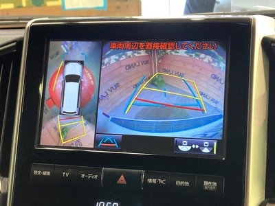 TOYOTA LAND CRUISER 200 - 6