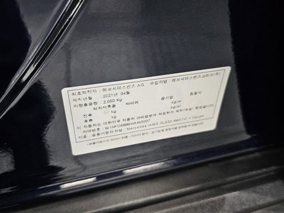 2021 Mercedes-BENZ GLE 缩略图 28