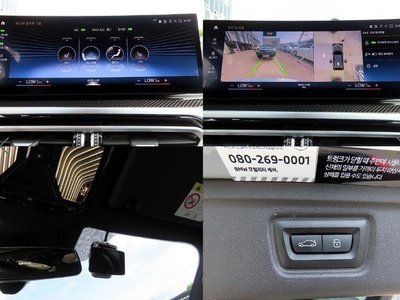2024 BMW 3 SERIES 缩略图 18