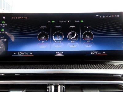2024 BMW 3 SERIES 缩略图 13