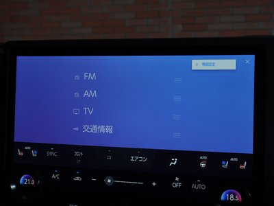 2024 Lexus GX 缩略图 25