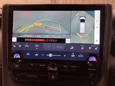 2024 Toyota ALPHARD — миниатюра 16