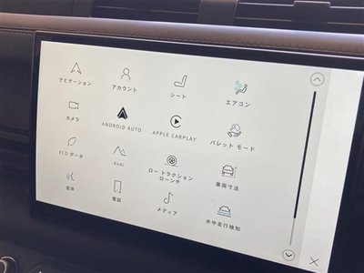 LAND ROVER DEFENDER - 8