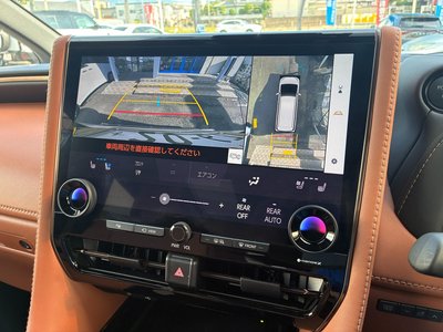 2024 Toyota VELLFIRE — миниатюра 12